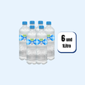 Agua Brisa Litro 1000ml 6 Und