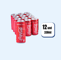 Gaseosa Coca Cola Lata 330ml 12 Und