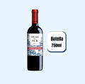 Vino Olas Del Sur Cabernet Sauvignon Botella 750ml